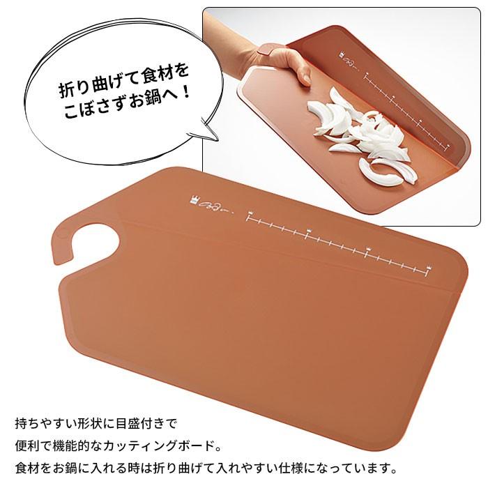 まな板 食洗機対応 日本製 カッティングボード おしゃれ トレイ 目盛り付き 折り曲げ 便利 人気 有名 おすすめ 一人暮らし 新生活 M5 Mgkym グッド チョイス 通販 Yahoo ショッピング