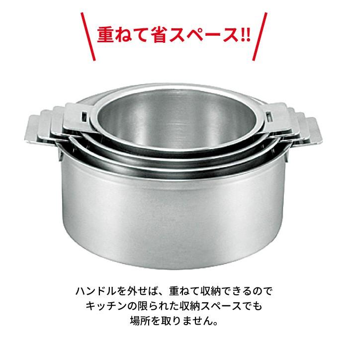 ステンレス 鍋 18cm cm 鍋セット ハンドル着脱式 取っ手が取れる 収納 省スペース 新潟県 燕市 日本製 ステンレス製 片手鍋 両手鍋 片手なべ 両手なべ M5 Mgkym1560 グッド チョイス 通販 Yahoo ショッピング
