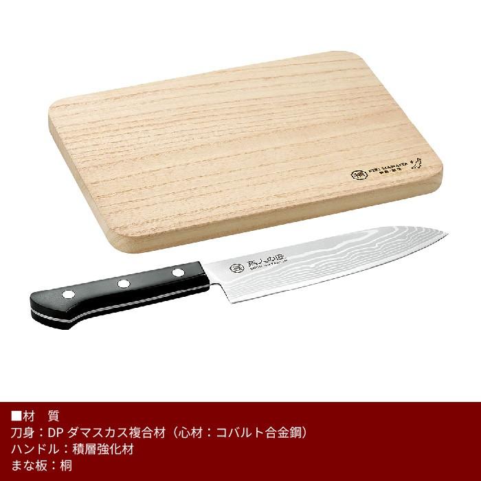 値下げ  三徳包丁 刃渡り 17cm 包丁 ダマスカス/加茂産 桐まな板 セット 日本製 燕三条 燕三 三徳 万能包丁 家庭用包丁 文化包丁 さんとく 170mmの画像