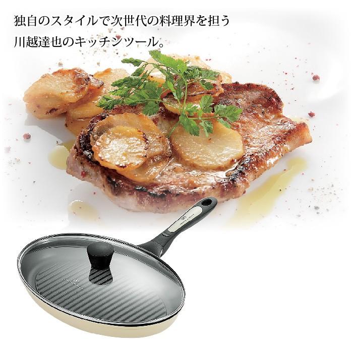 爆買 値下げ 魚焼き器 オーバルパン フライパン IH ガラス蓋付き