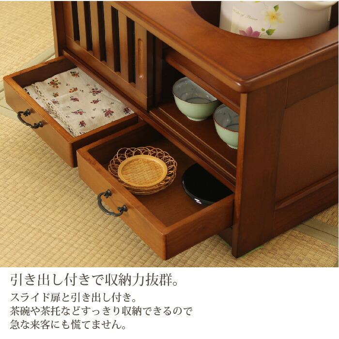 ☆カリモク☆karimoku☆ポットワゴン☆キャスター付き☆お座敷ワゴン