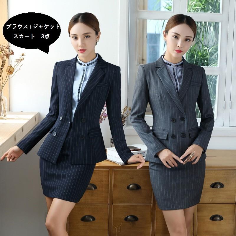 工場は直販 レディース スーツ セットアップ ブラウス 長袖 ジャケット スカート 膝丈 タイトスカート ストライプ Good Clothes モールセンター Www Superavila Com