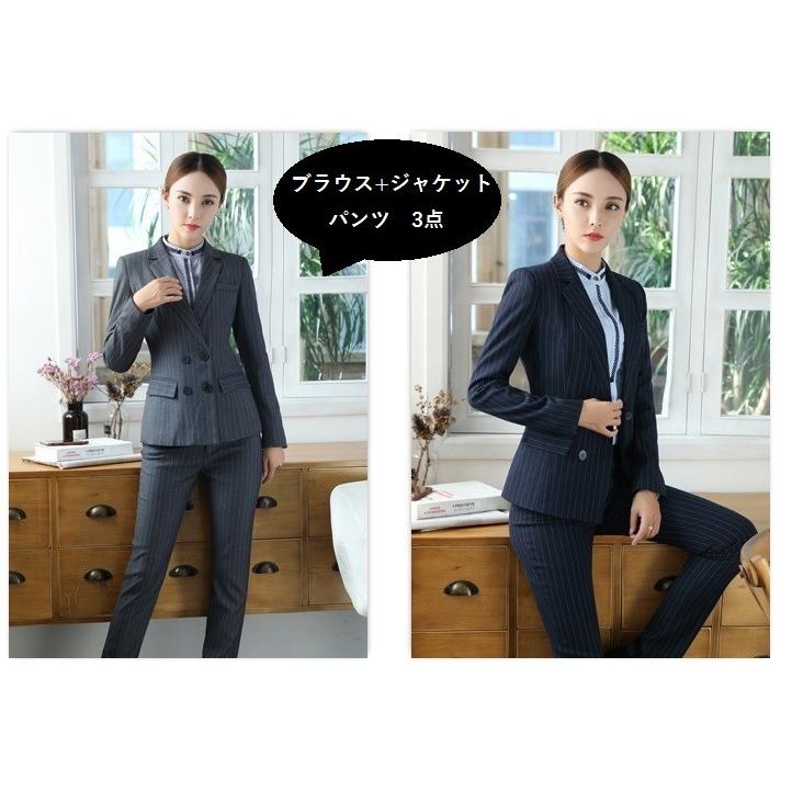第1位獲得 レディース スーツ セットアップ ブラウス 長袖 レース ジャケット パンツ パンツスーツ ストライプ Good Clothes Agsui0043 Good Clothes 通販 Yahoo ショッピング 安い購入 Lewisfamilyinsurance Com