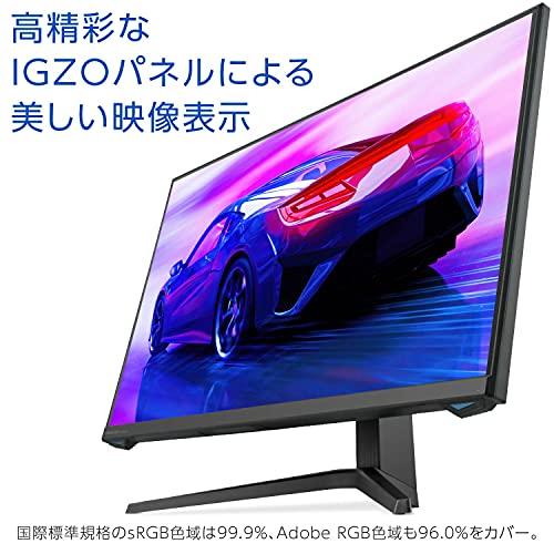 グリーンハウス　ゲーミングモニター　27インチ　2ms　IGZOパネル　メーカー3年保証　165Hz　Type-C　DP　WQHD　HDMIx3　GH