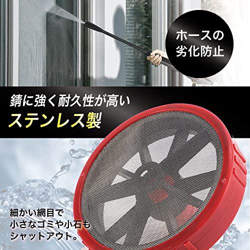 Krovat ストレーナー 動力 噴霧器 異物除去 高圧 洗浄機 円盤 動力 動噴 パーツ 給水 ステンレス メッシュ 樹脂 120mm タケノコ 19mm｜good-deal｜03