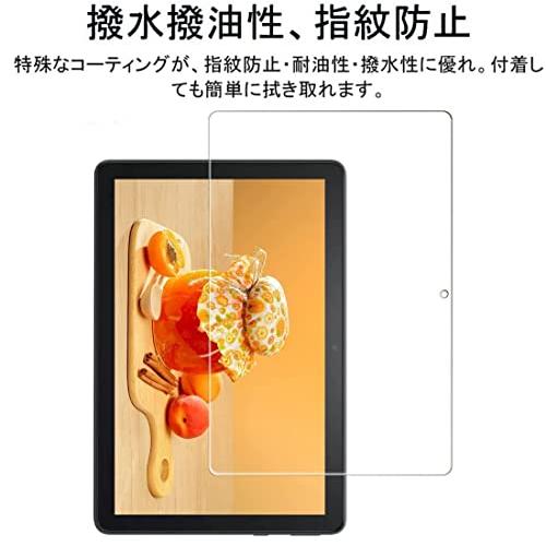 Fire HD 10 Plus/HD 10 2021 保護フィルム 液晶ガラスフィルム 旭硝子製素材 飛散・キズ防止 撥水撥油 硬度9H 耐衝撃 気泡レス 指紋軽減 Fire HD 10｜good-deal｜04