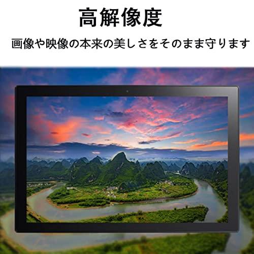 Fire HD 10 Plus/HD 10 2021 保護フィルム 液晶ガラスフィルム 旭硝子製素材 飛散・キズ防止 撥水撥油 硬度9H 耐衝撃 気泡レス 指紋軽減 Fire HD 10｜good-deal｜06