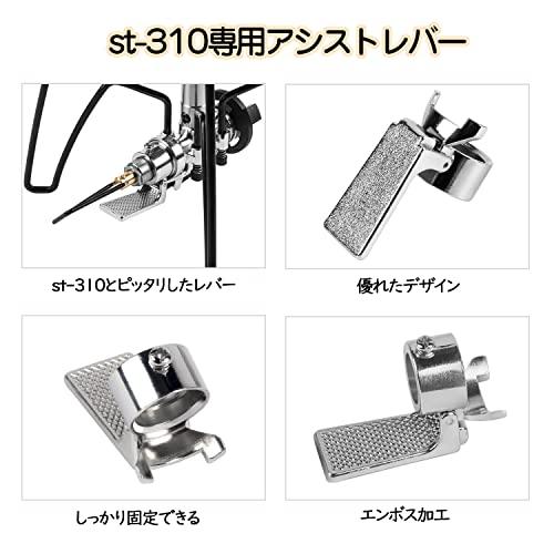 ST-310レギュレーターストーブ専用点火アシストレバー 点火用スイッチ スイッチ補助具 ST-310用アクセサリー 簡単に点火できる キャンプ バーベキュ｜good-deal｜03