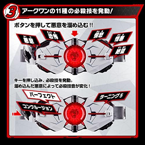 仮面ライダーゼロワン 変身ベルト DXアークドライバー レッド|グレー|ブラック H約115mm×W約240mm×D約96mm｜good-deal｜04