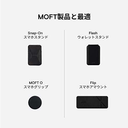 MOFT Snap On マグネットリング MagSafe対応 Snap-On 強力マグネット 粘着式 スマホケース用 (0-マグネットリング)｜good-deal｜05