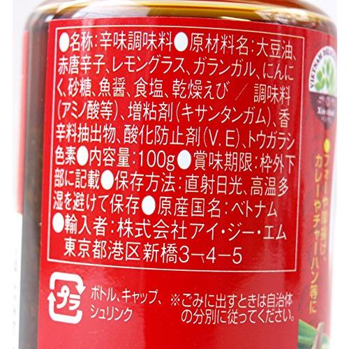 アイジーエム #582704 食べるベトナムラー油 サテ・トム 100g×3個セット｜good-deal｜03