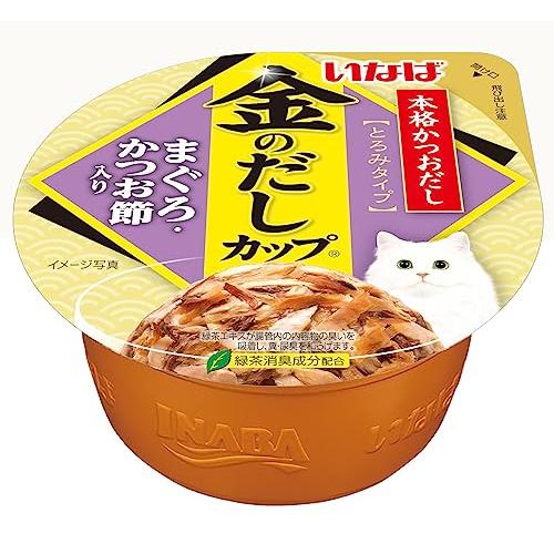 いなばペットフード いなば 金のだしカップ まぐろバラエティ 70g×24個｜good-deal｜04