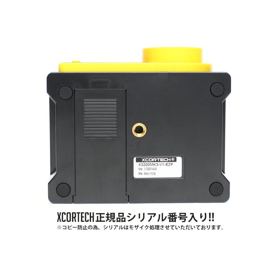 XCORTECH X3200 MK3 弾速計 日本語取扱説明書付｜good-deal｜06