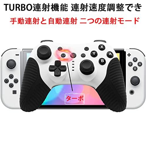 FONLAM Switch対応 コントローラー PC/iOS/Androidにも全対応 無線 ゲームパッド スリーブ解除機能 Lite/有機EL全対応 ゲームコントローラー プロコ｜good-deal｜06