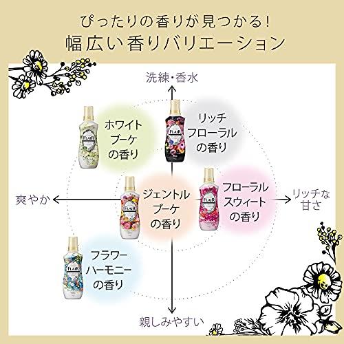 【大容量】フレアフレグランス 柔軟剤 リッチフローラルの香り 詰め替え 大容量 1400ml｜good-deal｜05