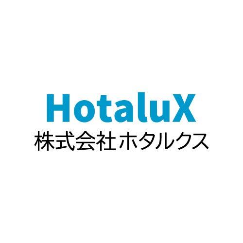 HotaluX(ホタルクス) <日本製> LEDシーリングライト HLDC08208 適用畳数~8畳 (日本照明工業会基準) 4299lm 調光調色タイプ 常夜灯 リモコン かんたん｜good-deal｜07