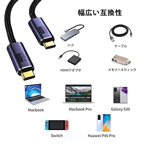 USB4 ケーブル 0.5M USB Type-C ケーブル Thunderbolt 3対応 20Gbps高速転送 PD対応 100W急速充電 8K / 60Hz映像出力 ナイロン編み タイプc機種対応｜good-deal｜07