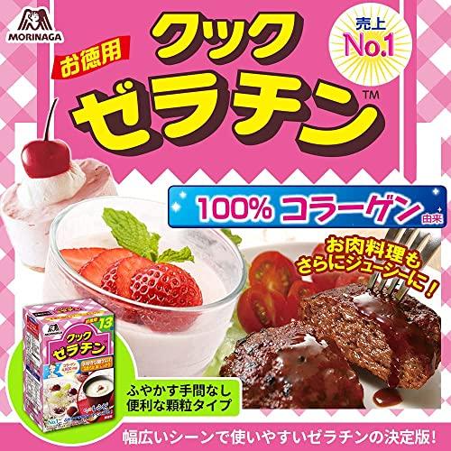 森永製菓 クックゼラチン 13袋入り (5g×13P)×4箱｜good-deal｜04