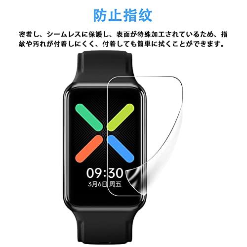 【5枚セット】OPPO Watch Free 対応 TPU素材 保護フィルム 対応 OPPO Watch Free 用 液晶保護フィルム 水貼り 非ガラス 柔らかい 硬度4H 指紋 気泡防｜good-deal｜03