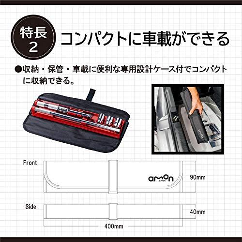 エーモン(amon) イージーパワーレンチ(コンパクトで車載しやすい、クロスレンチ・十字レンチ) 8840｜good-deal｜05