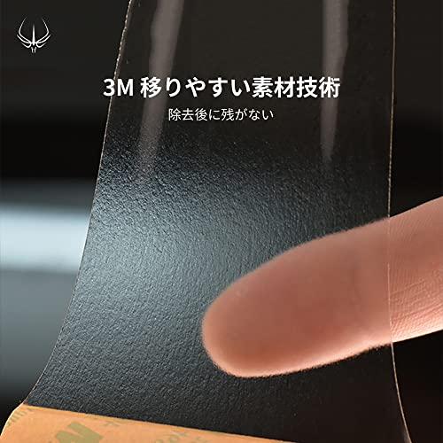 【 滑り止め/手触りUP/優れる吸水性 】 Hotline games アンチスリップテープ Razer Viper V2 Pro 用 マウス ゲーミングマウス 用 滑り止めグリップテ｜good-deal｜06