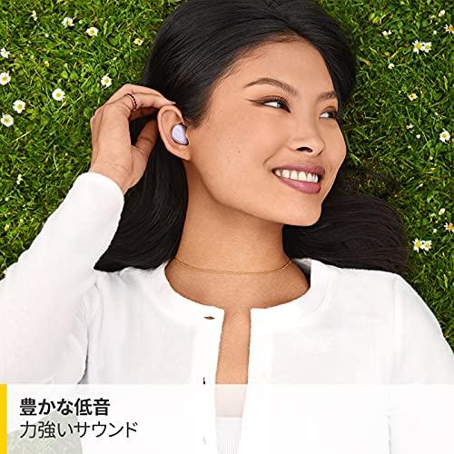 Jabra Elite 3 ライラック 完全ワイヤレスイヤホン [国内品] Apt-X IP55 Bluetooth 5.2 クリアな通話 遮音設計 ヒアスルー機能 最長28時間のロングバ｜good-deal｜02