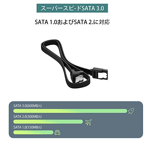 SATA 3ケーブル シリアルケーブル (ストレート型+下L型) シリアルATA3ケーブル 抜け落ち防止 ハードディスク/光学ドライブ 最適 ラッチ付 50cm HDD S｜good-deal｜03