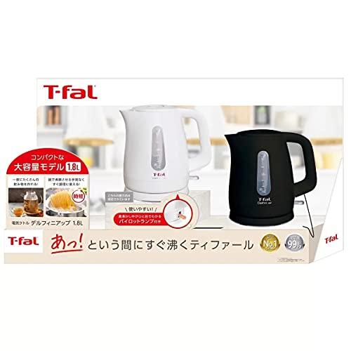 コストコ ティファール T-fal KO1731JP 電子ケトル デルフィニアップ 1.8L ホワイト｜good-deal｜05