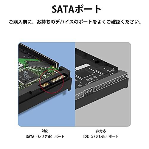 SATA 3ケーブル シリアルケーブル 4本セット (ストレート型) シリアルATA3ケーブル 抜け落ち防止 ハードディスク/光学ドライブ 最適 ラッチ付 50cm｜good-deal｜04