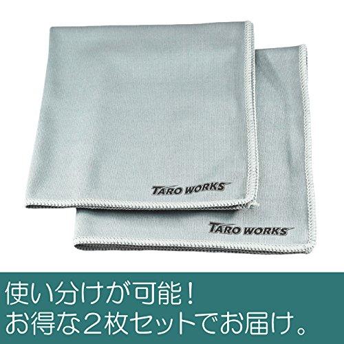 TARO WORKS ガラス窓専用 マイクロファイバークロス 内外装 2 Pack｜good-deal｜05
