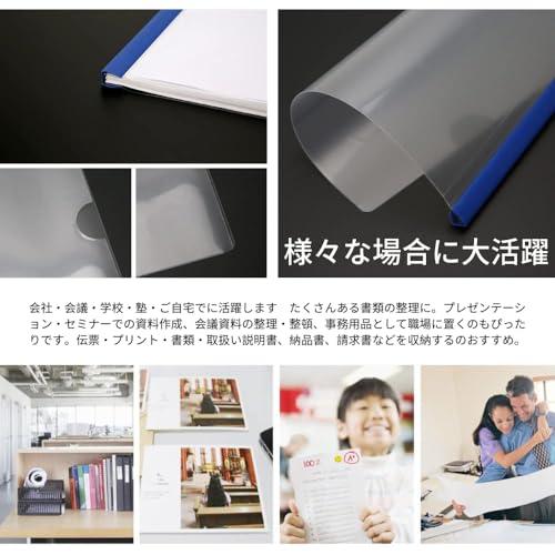 YINKE スライドファイル A4 厚とじ 1.5cm幅 最大130枚収納可能 白 10 YINKE スライドファイル A4 厚とじ 1.5cm幅 最大130枚収納可能 白 10