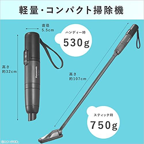 パナソニック 掃除機 スティッククリーナー ハンディクリーナー グラファイトグレー MC-SBU1F-H｜good-deal｜03