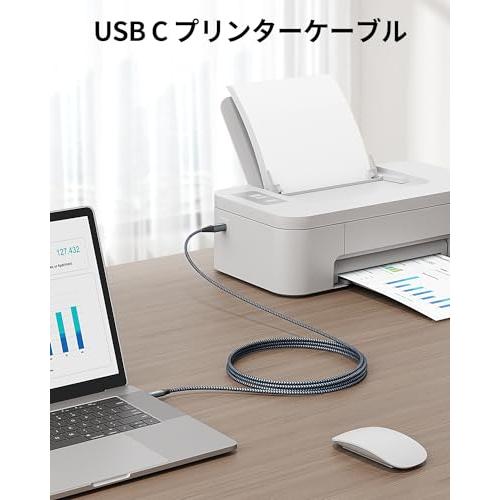 SUNGUY プリンターケーブル 3M タイプCオス-タイプBオス USB2.0ケーブル Type C to Type B ケーブル 金メッキコネクタ ナイロン編み USB C to B 高耐｜good-deal｜02