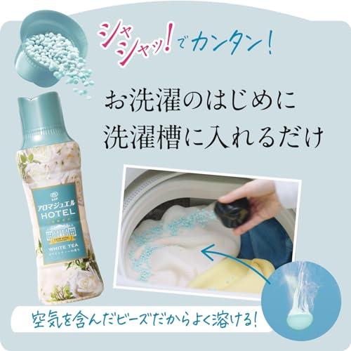 レノア ハピネス アロマジュエル 香り付け専用ビーズ ホワイトティー 詰め替え 1,410mL×5袋 [大容量] [ケース品]｜good-deal｜06