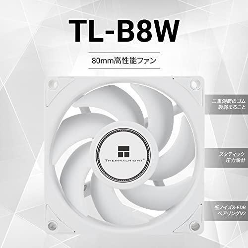 Thermalright TL-B8W CPUファンPCケースファン静かな4ピンPWMコンピュータファン、8025仕様サイレントクーラーファン、2200RPMの速度、デスクトップC｜good-deal｜02