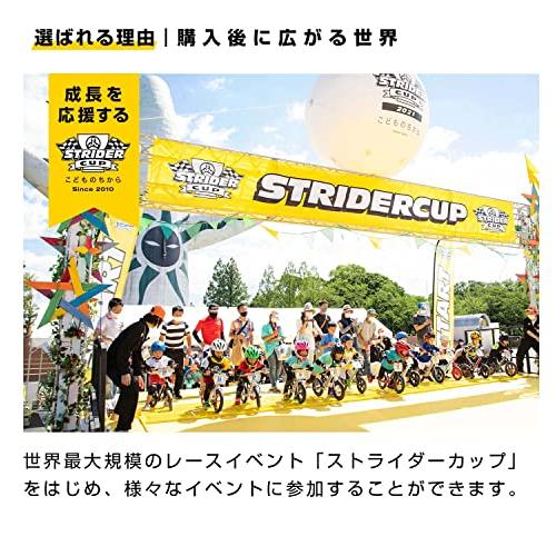ストライダー スポーツモデル (STRIDER Sport) 12インチ 本体 ブルー 日本品｜good-deal｜06