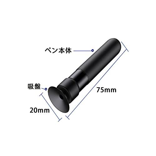 YFFSFDC カメラレンズ吸盤 カメラレンズ吸盤 メンテナンス用品 レンズペン 真空吸盤 静電気防止 スマホ クリーナ 真空 分解 検査 修理 オープナー (｜good-deal｜02