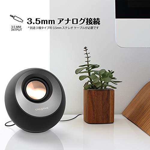 Creative Pebble V3 ブラック USB/Bluetooth/3.5mmピン 8W RMS ピーク出力16W USB Type-C/A SP-PBLV3-BK｜good-deal｜05