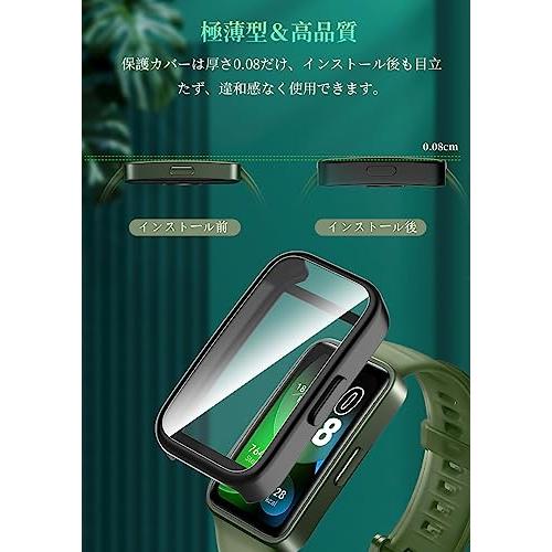 HUAWEI Band 8対応ケース HUAWEI Band 8対応 保護カバー 防水 防塵 TPU素材 タッチ感良好 全面保護 指紋防止 飛散防止 高感度 高透過率 衝撃吸収 Ban｜good-deal｜02