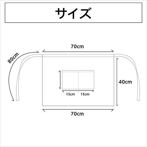[Autuki] 男女兼用 無地 ショートエプロン シンプル 腰巻き ソムリエ エプロン セット 飲食店 キッチン シェフ カフェ 居酒屋 スーパー開店作業 ブラ｜good-deal｜06