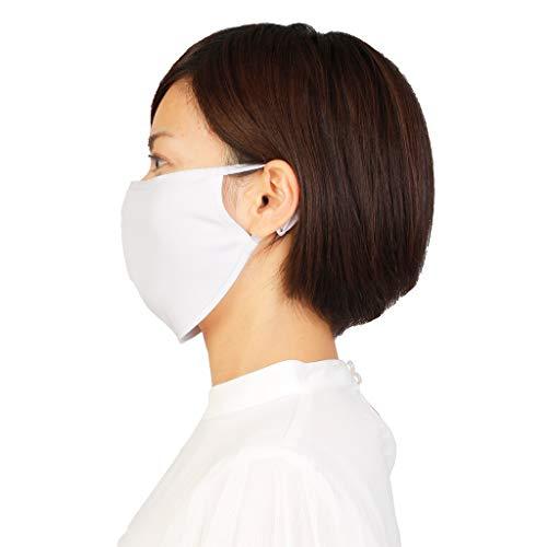 YAKeNU UV CUT MASK UVカットフェイスカバー ヤケーヌプチプラス 息苦しくない紫外線対策 UVカットマスク (320 ベージュ)｜good-deal｜02