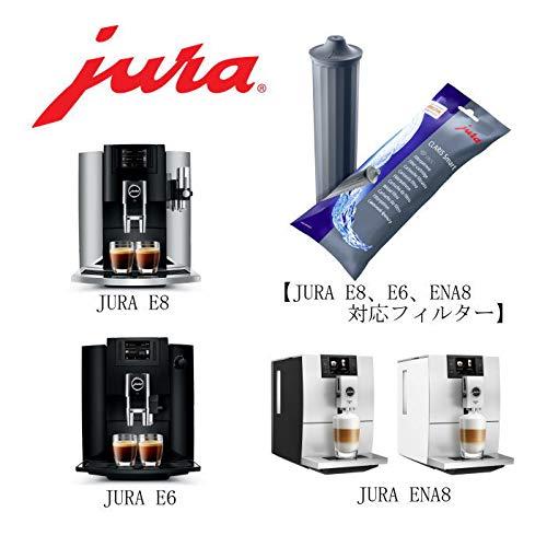 ４本セット JURA E6専用フィルター クラリススマート CLARIS Smart｜good-deal｜07