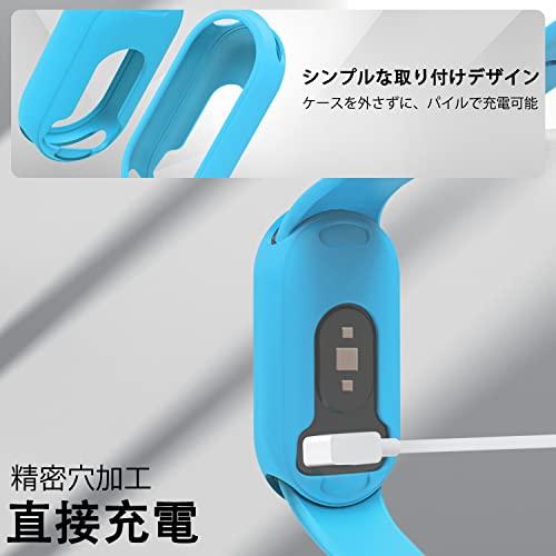 [Seltureone] セット xiaomi smart band 8 保護フレームケース+ベルト シリコン製バンド スマートバンド8バンド 保護カバー 充電対応（公式カラー：｜good-deal｜04