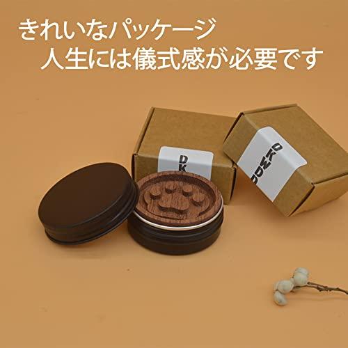 DK WDDO アロマディッシュ アロマウッド アロマディフューザー 木製(猫の肉球-カリン)｜good-deal｜04