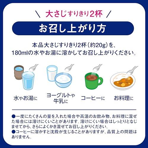 森永乳業 PREMiL スキム 200g×2個 [ 低脂肪 たんぱく質 カルシウム 鉄分 ビタミンC 食物繊維 シールド乳酸菌 プレミルスキム ]｜good-deal｜05