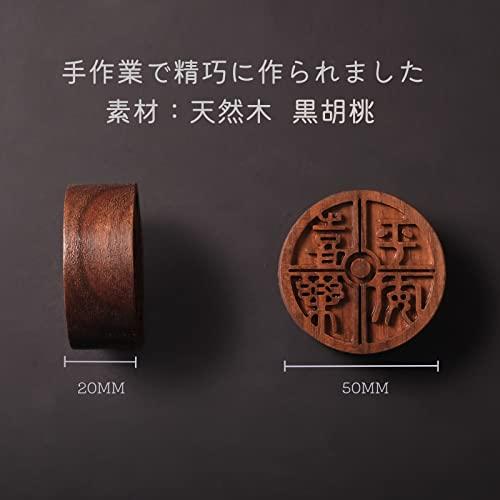 Oaec アロマストーン 木製 アロマディッシュ 缶入り 黒胡桃 直径50mm x 高さ20mm 車載 ポータブル アロマポット アロマすとーん 無垢 アロマウッド｜good-deal｜03