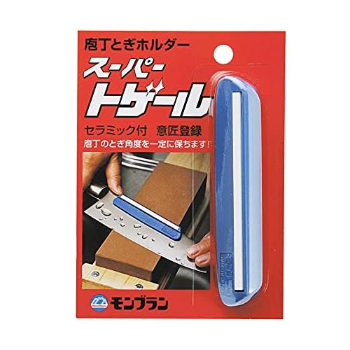 清水製作所 包丁研ぎ 角度 固定ホルダー スーパートゲール 日本製 100mm｜good-deal｜02