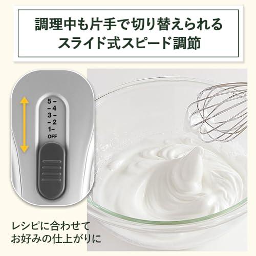 Cuisinart (クイジナート) スマートパワー ハンドミキサー プラス シルバー HM-060SJ｜good-deal｜05