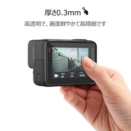 MAEXUS【2セット】GoPro Hero 7 Black/ 6 / 5 /Gopro2018 用 強化ガラス 液晶保護フィルム 強化ガラスフィルム 9H高硬度 超薄0.3mm 耐衝撃 防汚 防水｜good-deal｜06