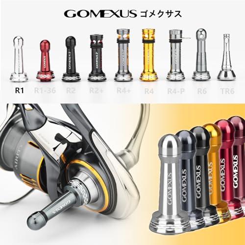 ゴメクサス R1 リールスタンド 42mm スピニングリール 保護用 シマノ(Daiwa) ダイワ(Daiwa) ルビアス セフィア ツインパワー ストラディック ナスキ｜good-deal｜05